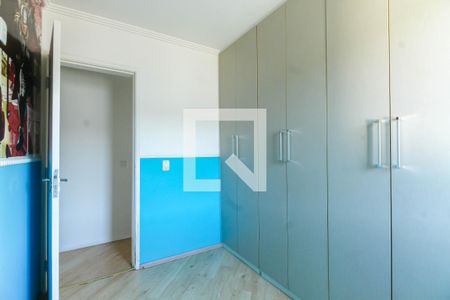 Apartamento para alugar com 60m², 2 quartos e 1 vagaQuarto 2