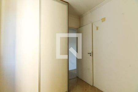 Apartamento para alugar com 60m², 2 quartos e 1 vagaQuarto 1