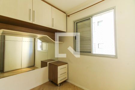 Apartamento para alugar com 60m², 2 quartos e 1 vagaQuarto 1