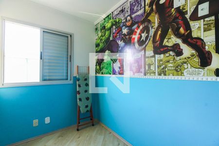 Apartamento para alugar com 60m², 2 quartos e 1 vagaQuarto 2