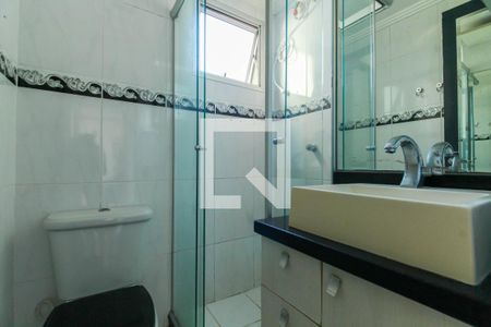 Apartamento para alugar com 60m², 2 quartos e 1 vagaBanheiro 1