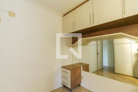 Apartamento para alugar com 60m², 2 quartos e 1 vagaQuarto 1