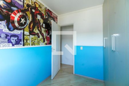 Apartamento para alugar com 60m², 2 quartos e 1 vagaQuarto 2