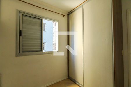 Apartamento para alugar com 60m², 2 quartos e 1 vagaQuarto 1