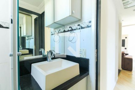 Apartamento para alugar com 60m², 2 quartos e 1 vagaBanheiro 1