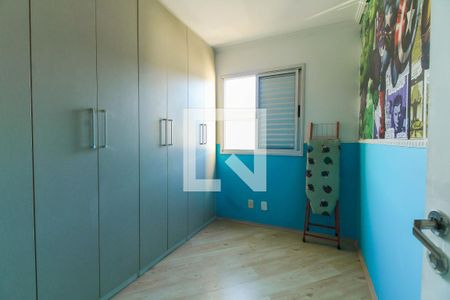 Apartamento para alugar com 60m², 2 quartos e 1 vagaQuarto 2