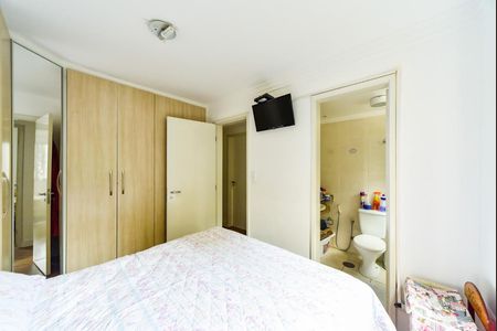 Apartamento para alugar com 69m², 3 quartos e 1 vagaSuíte