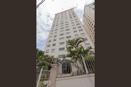 Apartamento à venda com 114m², 2 quartos e 2 vagas Apartamento à venda com 114m², 2 quartos e 2 vagasFachada