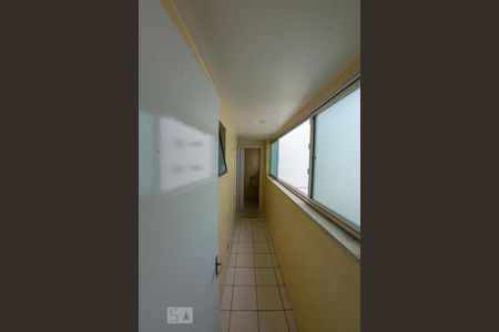 Apartamento à venda com 80m², 2 quartos e 1 vagaÁrea de Serviço