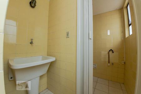 Apartamento à venda com 80m², 2 quartos e 1 vagaÁrea de Serviço