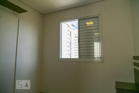 Apartamento para alugar com 44m², 2 quartos e 1 vagaQuarto 2