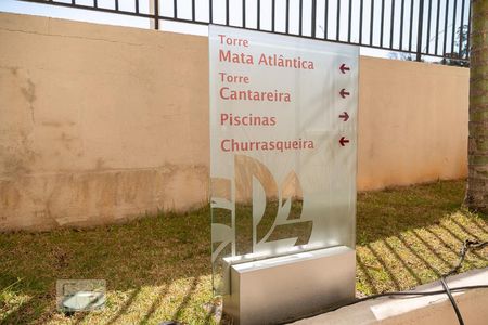 Apartamento para alugar com 44m², 2 quartos e 1 vagaÁrea comum 