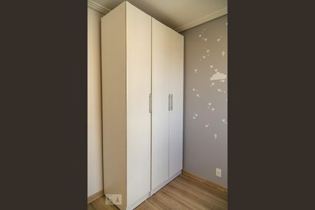 Apartamento para alugar com 44m², 2 quartos e 1 vagaQuarto 1