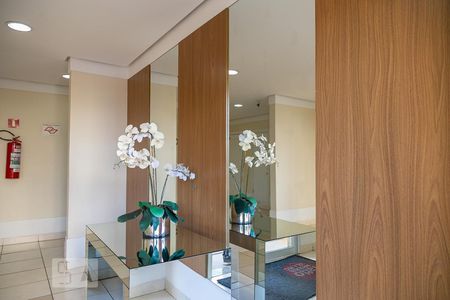 Apartamento para alugar com 44m², 2 quartos e 1 vagaÁrea comum - Recepção bloco