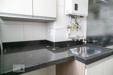 Apartamento para alugar com 44m², 2 quartos e 1 vagaLavanderia