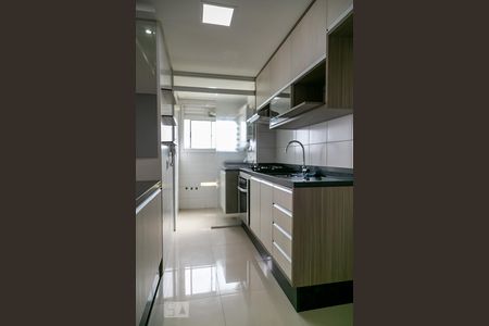 Apartamento para alugar com 44m², 2 quartos e 1 vagaCozinha