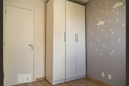 Apartamento para alugar com 44m², 2 quartos e 1 vagaQuarto 1