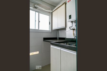 Apartamento para alugar com 44m², 2 quartos e 1 vagaLavanderia