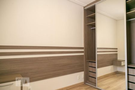 Apartamento para alugar com 44m², 2 quartos e 1 vagaQuarto 2
