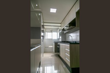 Apartamento para alugar com 44m², 2 quartos e 1 vagaCozinha