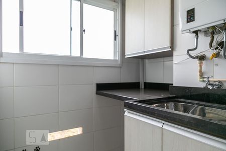 Apartamento para alugar com 44m², 2 quartos e 1 vagaLavanderia