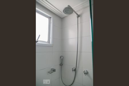 Apartamento para alugar com 44m², 2 quartos e 1 vagaBanheiro