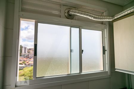 Apartamento para alugar com 44m², 2 quartos e 1 vagaDetalhe lavanderia