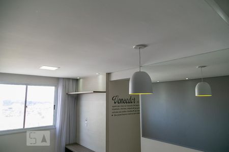Detalhe sala de apartamento à venda com 2 quartos, 44m² em Jardim Las Vegas, Guarulhos