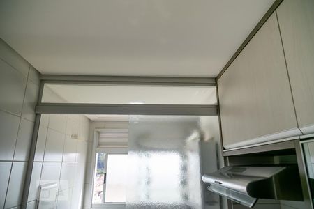 Apartamento para alugar com 44m², 2 quartos e 1 vagaDetalhe lavanderia