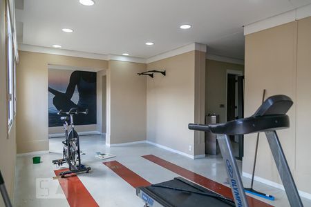 Apartamento para alugar com 44m², 2 quartos e 1 vagaÁrea comum - Academia