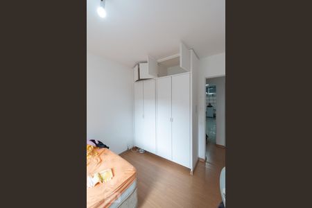 Quarto 1 de apartamento à venda com 3 quartos, 110m² em Cidade Monções, São Paulo