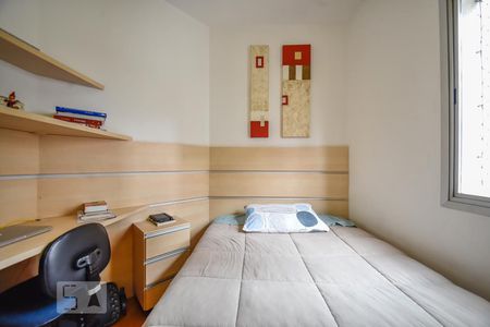 Apartamento à venda com 30m², 1 quarto e 1 vagaQuarto