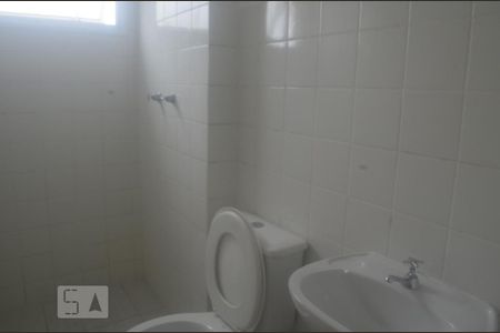 Apartamento para alugar com 55m², 2 quartos e 1 vagaLavabo