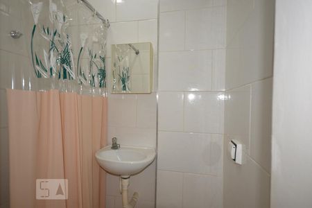 Apartamento à venda com 92m², 2 quartos e 1 vagaBanheiro de serviço