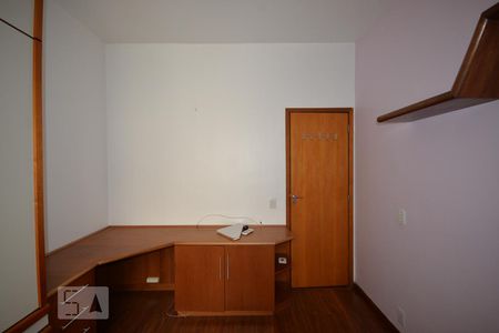 Apartamento à venda com 92m², 2 quartos e 1 vagaQuarto 1