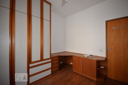 Apartamento à venda com 92m², 2 quartos e 1 vagaQuarto 1