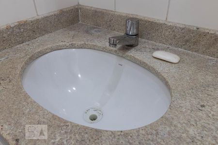 Apartamento à venda com 59m², 2 quartos e 1 vaga Apartamento à venda com 59m², 2 quartos e 1 vagaDetalhe do Banheiro