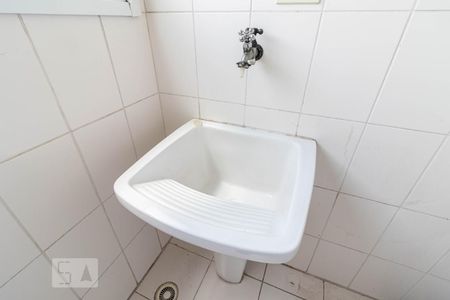 Apartamento à venda com 59m², 2 quartos e 1 vaga Apartamento à venda com 59m², 2 quartos e 1 vagaDetalhe da Área de Serviço