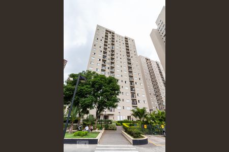 Apartamento à venda com 59m², 2 quartos e 1 vaga Apartamento à venda com 59m², 2 quartos e 1 vagaÁrea Comum: Fachada