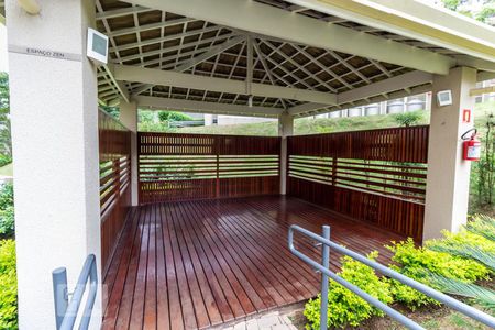 Apartamento à venda com 59m², 2 quartos e 1 vaga Apartamento à venda com 59m², 2 quartos e 1 vagaÁrea Comum: Espaço Zen