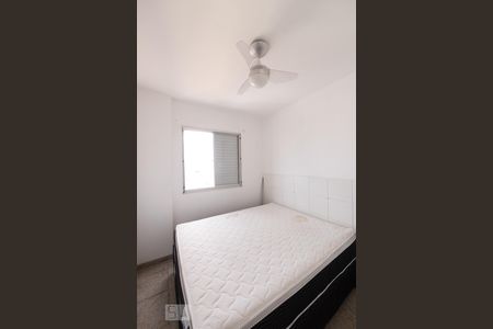 Quarto 3 de apartamento à venda com 3 quartos, 120m² em Chácara Santo Antônio (zona Leste), São Paulo