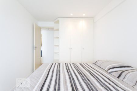 Apartamento à venda com 50m², 1 quarto e 1 vagaQuarto