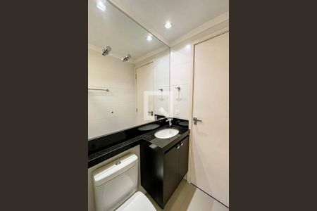 Apartamento à venda com 65m², 1 quarto e 1 vagaBanheiro Social