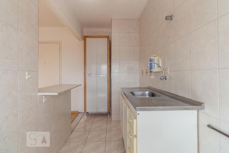 Apartamento para alugar com 40m², 1 quarto e 1 vagaQuarto 2