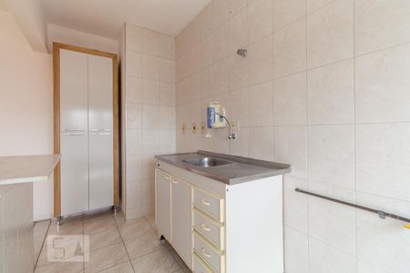 Apartamento para alugar com 40m², 1 quarto e 1 vagaQuarto 2