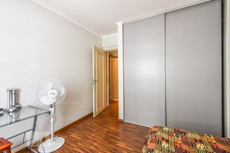 Quarto  de apartamento para alugar com 4 quartos, 140m² em Cerqueira César, São Paulo