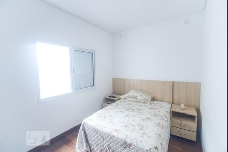 Suíte de casa para alugar com 3 quartos, 170m² em Vila Gomes Cardim, São Paulo