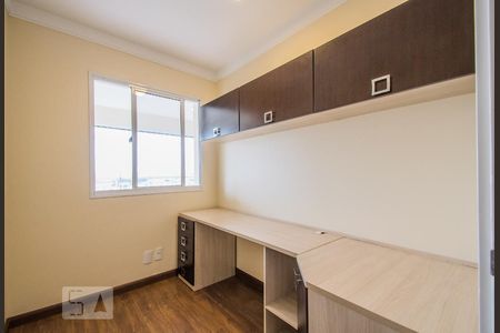 Quarto 1 de apartamento à venda com 3 quartos, 80m² em Vila Brasílio Machado, São Paulo