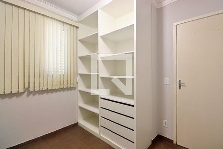 Apartamento à venda com 48m², 2 quartos e 1 vagaQuarto 2