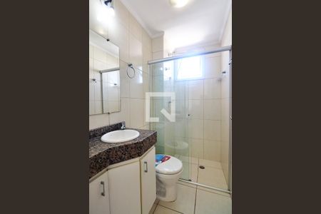 Apartamento à venda com 48m², 2 quartos e 1 vagaBanheiro Social